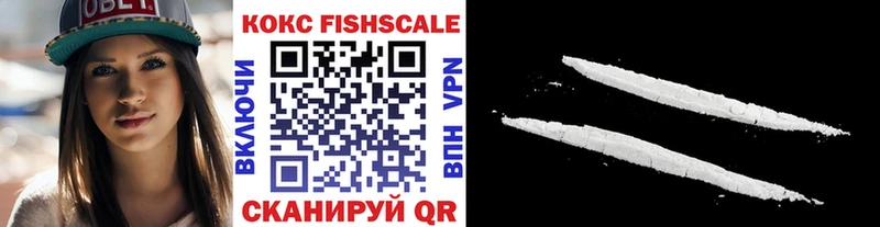 blacksprut маркетплейс Добрянка Cocaine 97% наркошоп
