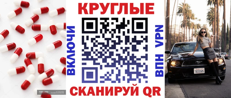 что такое Добрянка Экстази бентли