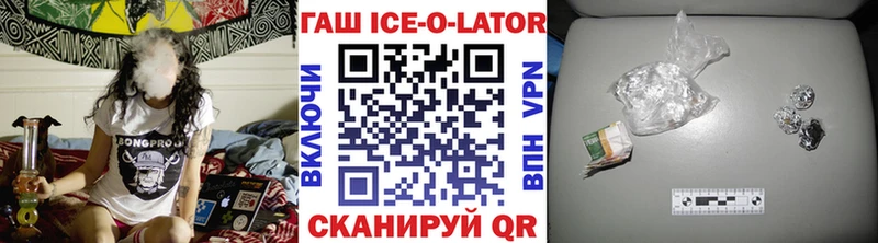 закладки  Добрянка  ГАШ 40% ТГК 