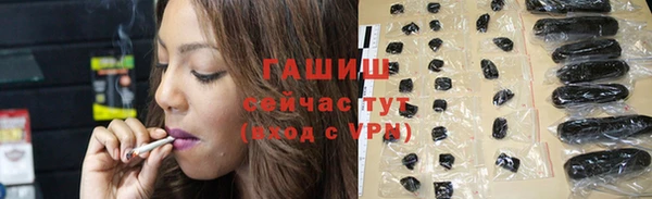 мяу мяу мука Лабытнанги