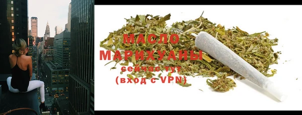 марки lsd Гусь-Хрустальный