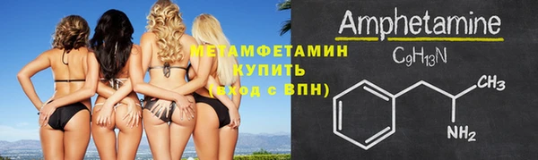 синтетический гашиш Гусев