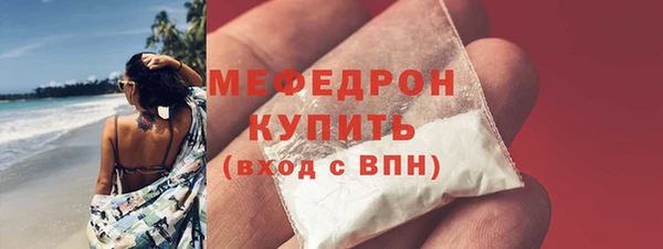 синтетический гашиш Гусев