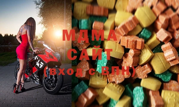 мескалин Ладушкин