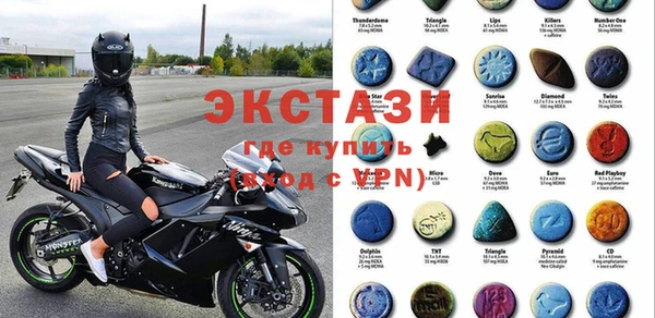 СК Лихославль
