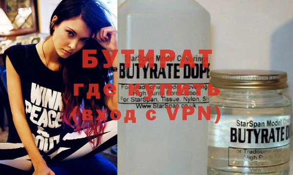 кокаин Липки