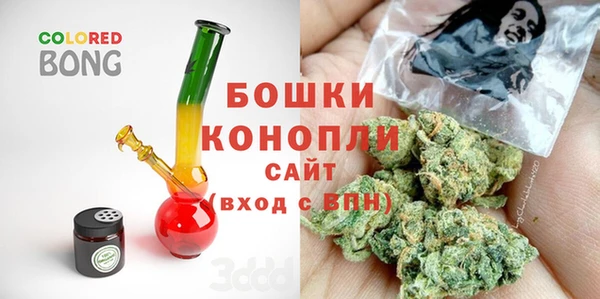 кокаин Липки