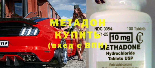 мяу мяу мука Лабытнанги
