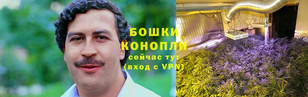 синтетический гашиш Гусев