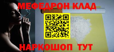 гидропоника Гай