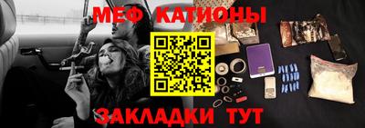 крисы Бузулук