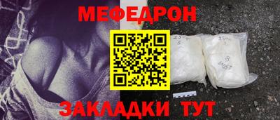 СК Гатчина