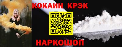 гидропоника Гай