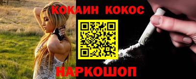 амфетамин Бугуруслан