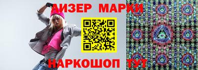 амфетамин Бугуруслан