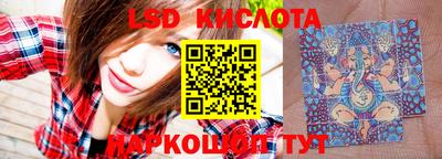 эйфоретик Жуковский