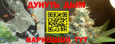 мяу мяу кристалл Гагарин