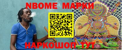 крисы Бузулук