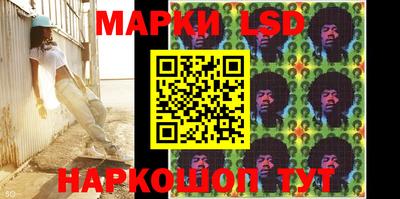 мяу мяу кристалл Гагарин