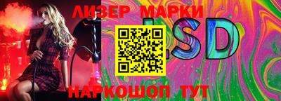 амфетамин Бугуруслан