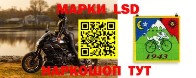 гидропоника Гай