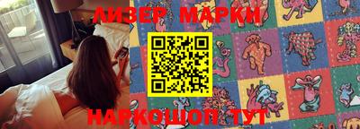 герыч Волжск