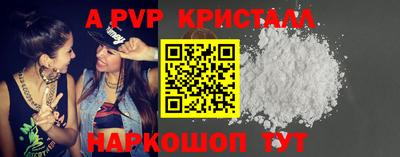 гидропоника Гай