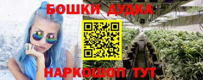 гидропоника Гай