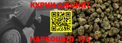 крисы Бузулук