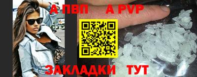 крисы Бузулук