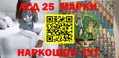мяу мяу кристалл Гагарин