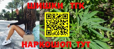 гидропоника Гай