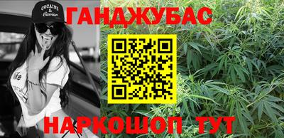 амфетамин Бугуруслан