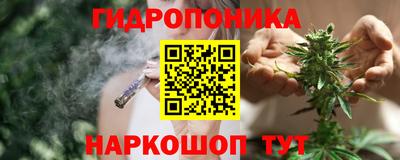 мяу мяу кристалл Гагарин
