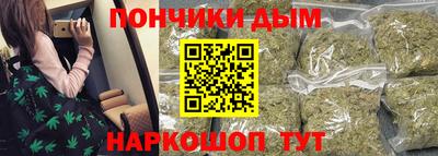 гидропоника Гай