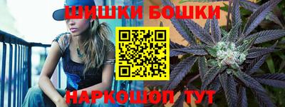 амфетамин Бугуруслан