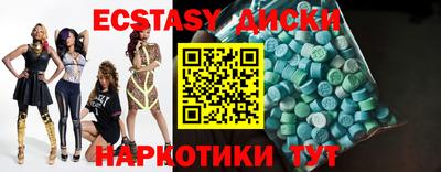 гидропоника Гай
