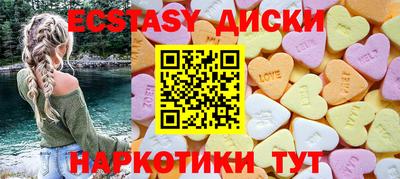 СК Гатчина
