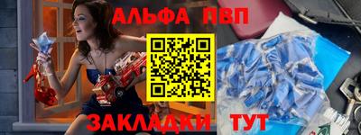 не бодяженный Абакан
