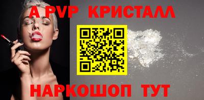 гидропоника Гай