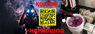 гидропоника Гай