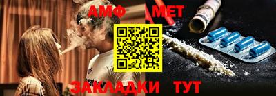 СК Гатчина