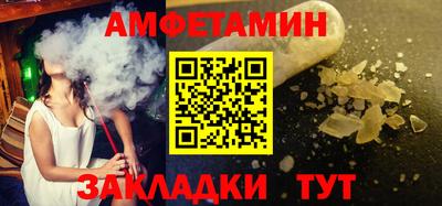 гидропоника Гай