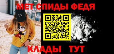 гидропоника Гай