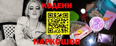 гидропоника Гай