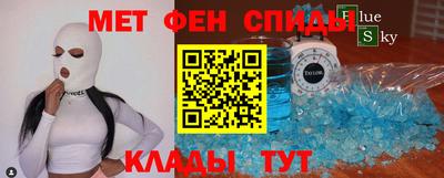 гидропоника Гай