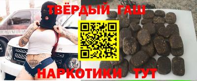 герыч Азнакаево