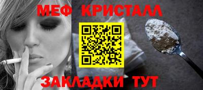 СК Гатчина