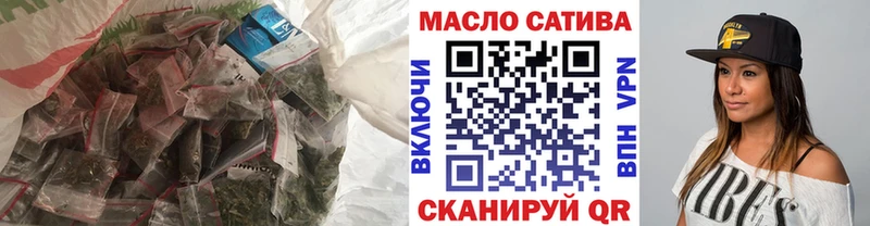 ТГК вейп с тгк  Добрянка 